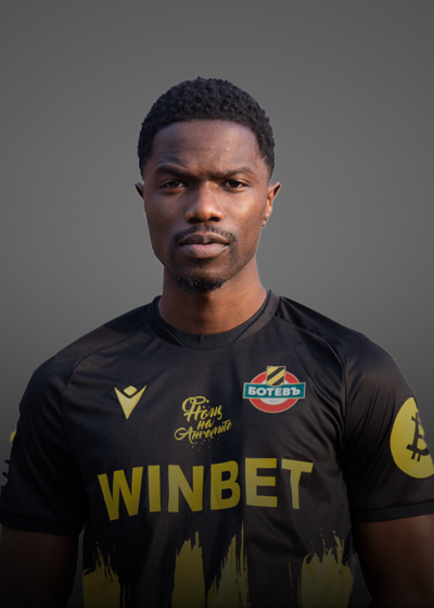 Jamal Amofa